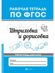 Книги Феникс