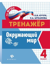 Книги Феникс