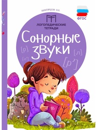 Книги Феникс