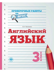 Книги Феникс