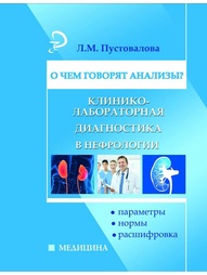 Книги Феникс