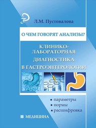 Книги Феникс