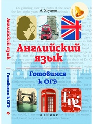 Книги Феникс