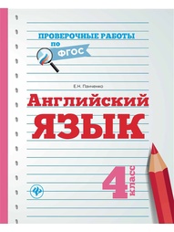 Книги Феникс
