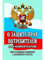 Книги Феникс