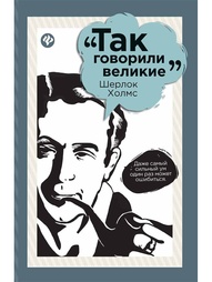 Книги Феникс