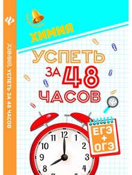 Книги Феникс