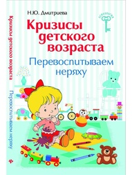 Книги Феникс