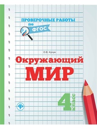 Книги Феникс