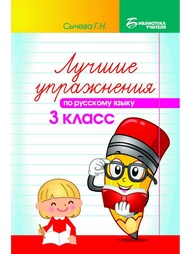 Книги Феникс