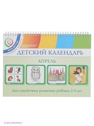 Учебники ДРОФА