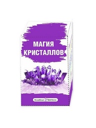 Игровые наборы Бумбарам