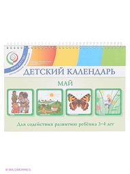 Учебники ДРОФА