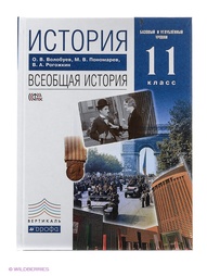 Учебники ДРОФА