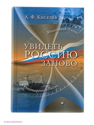 Учебники ДРОФА