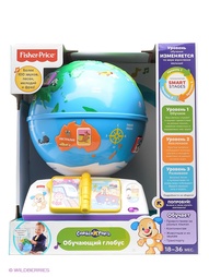 Игровые центры для малышей FisherPrice