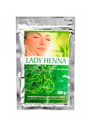 Косметические маски Lady Henna