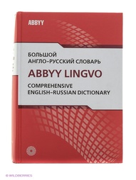 Учебники ДРОФА