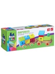 Игровые наборы BONDIBON