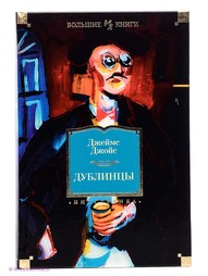 Книги Азбука
