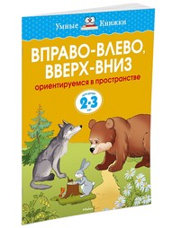 Книги Издательство Махаон