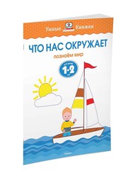 Книги Издательство Махаон