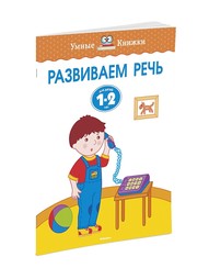Книги Издательство Махаон