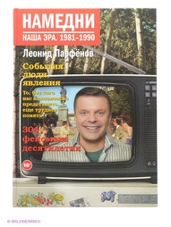 Книги Издательство КоЛибри