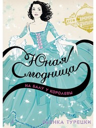 Книги Азбука