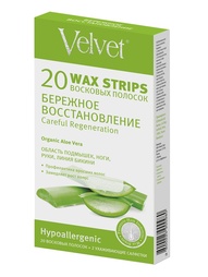 Восковые полоски VelVet