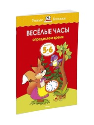 Книги Издательство Махаон