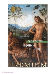 Книги Азбука