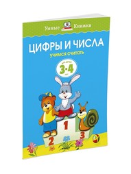 Книги Издательство Махаон