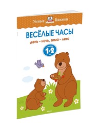 Книги Издательство Махаон