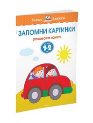 Книги Издательство Махаон