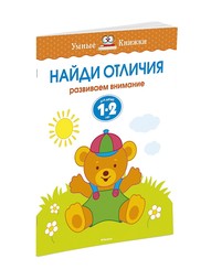 Книги Издательство Махаон