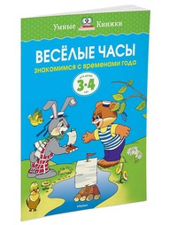 Книги Издательство Махаон