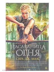 Книги Азбука