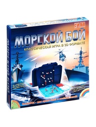 Настольные игры BONDIBON