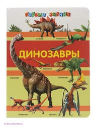 Книги Эксмо