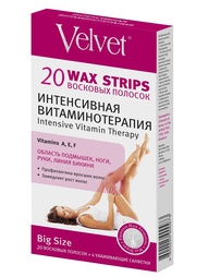 Восковые полоски VelVet