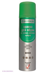 Краски для обуви WESTFALIKA