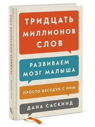 Книги Издательство Манн, Иванов и Фербер