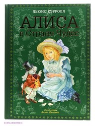 Книги Эксмо