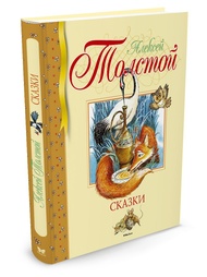 Книги Издательство Махаон