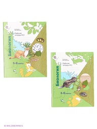 Учебники Вентана-Граф