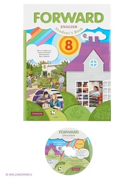 Учебники Вентана-Граф