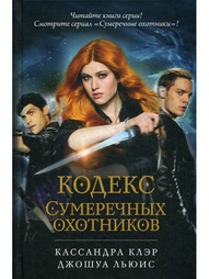 Книги Рипол-Классик