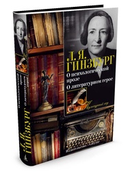 Книги Азбука