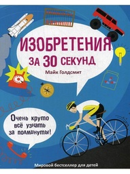 Книги Рипол-Классик